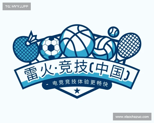 了解雷火·竞技(中国) - 电竞竞技体验更畅快